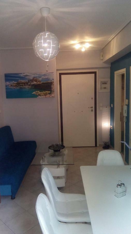 Amazing In The Center * Alexandroupoli